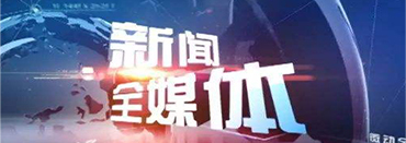 bevictor伟德