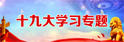 bevictor伟德