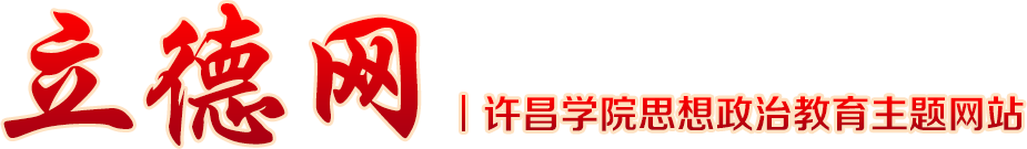 bevictor伟德