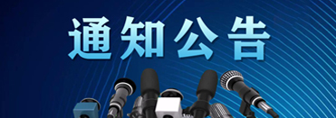 bevictor伟德