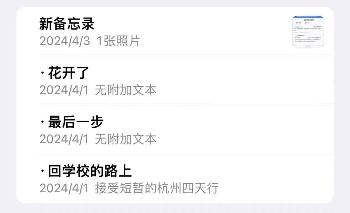 bevictor伟德